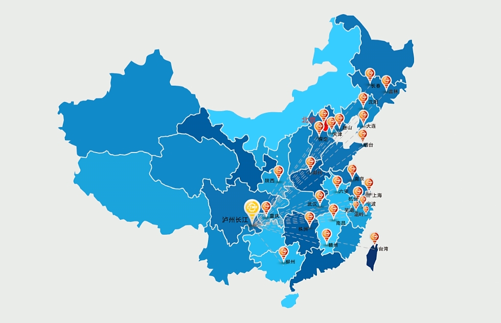 營(yíng)銷網(wǎng)絡(luò) 營(yíng)銷網(wǎng)絡(luò)