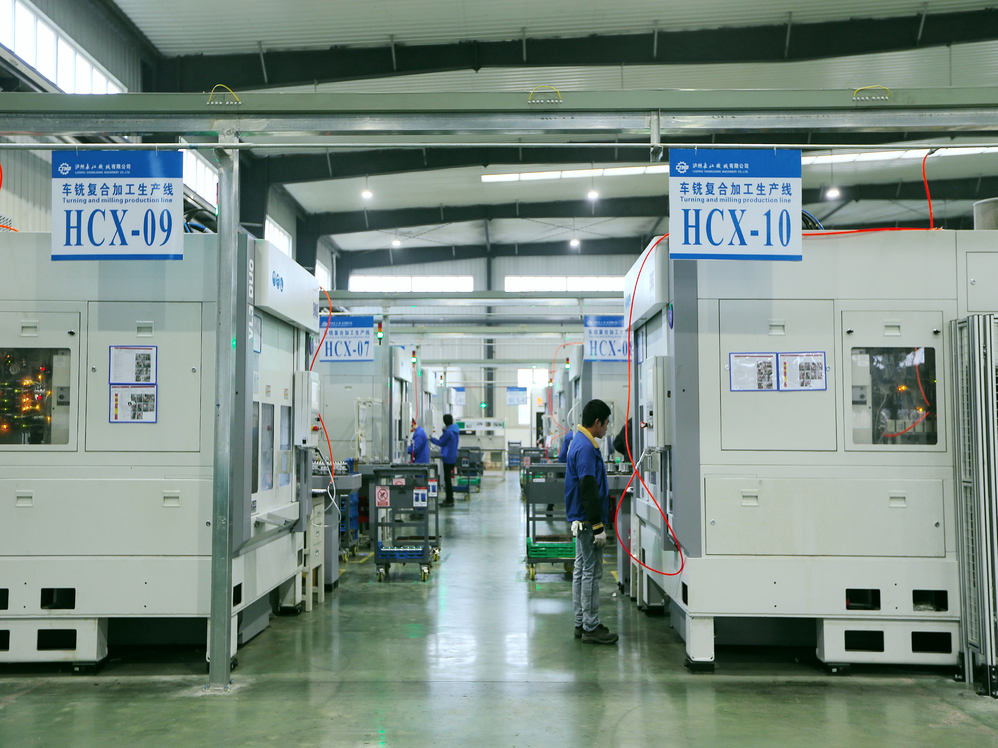 德國(guó)·?，斂塑?chē)銑復(fù)合生產(chǎn)線